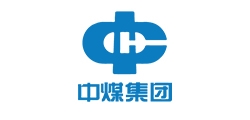 中煤集团