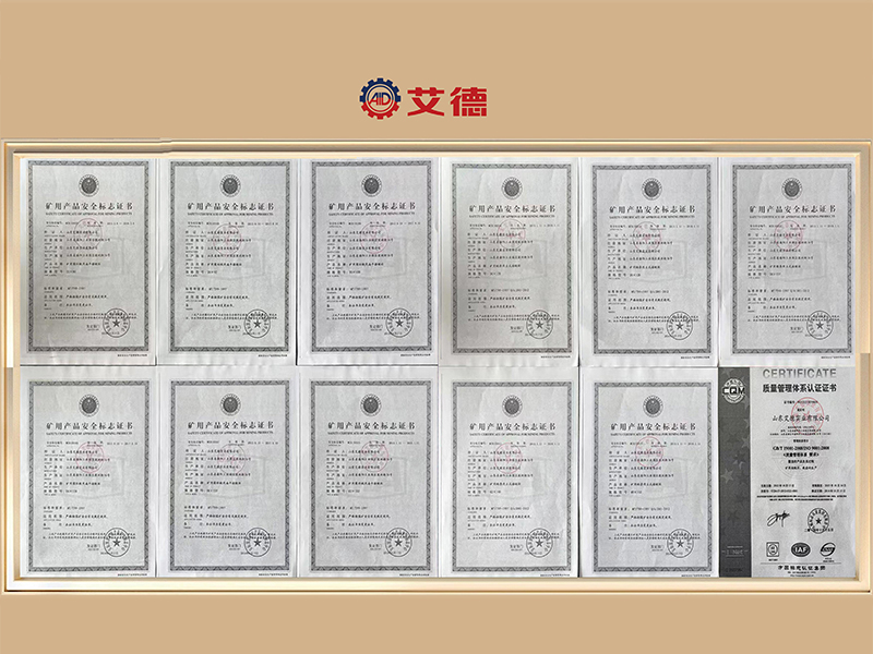 2014年
