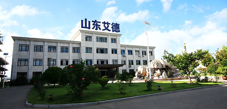 走进艾德